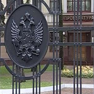 Прокуратура заинтересовалась «Теплоэнерго» 