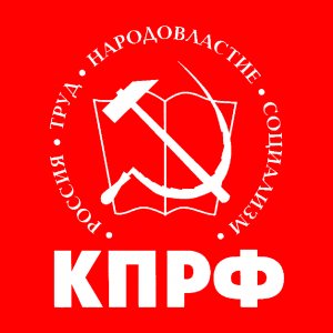 НРО КПРФ выступила против законопроекта об отзыве полномочий губернатора