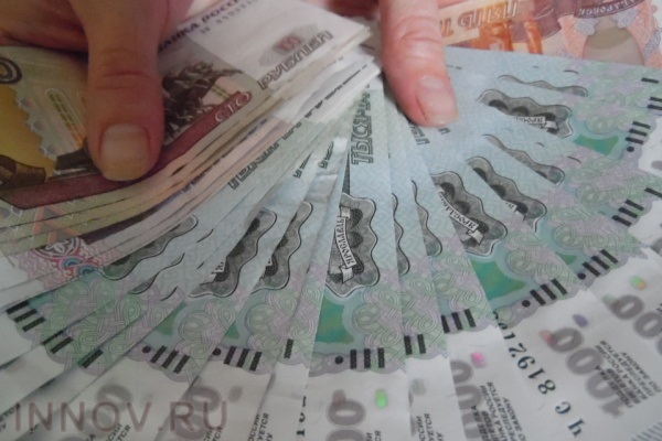 В бюджете России нашли «дополнительный» триллион рублей