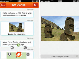 Представлен конкурент Skype для iPhone Представлен конкурент Skype для iPhone