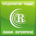 Радар, туристическое агентство