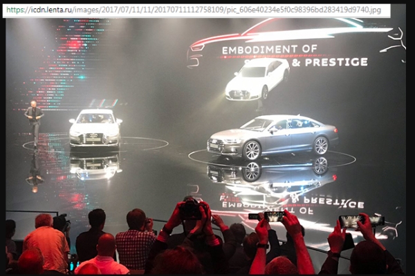 В Барселоне представили флагманский Audi A8