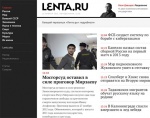 Lenta.ru  : 2  