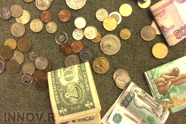 Эксперты: в скором времени биткоины из криптовалюты превратятся в дорогостоящие активы