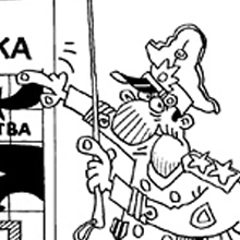 Мобильная реклама берёт верх