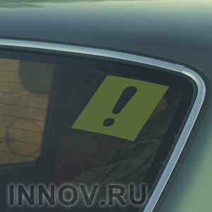 Как меняется статистика ДТП в Нижегородской области по дням недели
