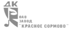 дк сормово