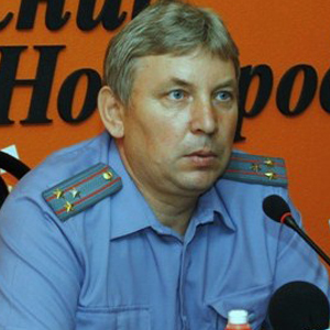 Коррупция и экономические преступления в Нижнем Новгороде Коррупция и экономические преступления в Нижнем Новгороде