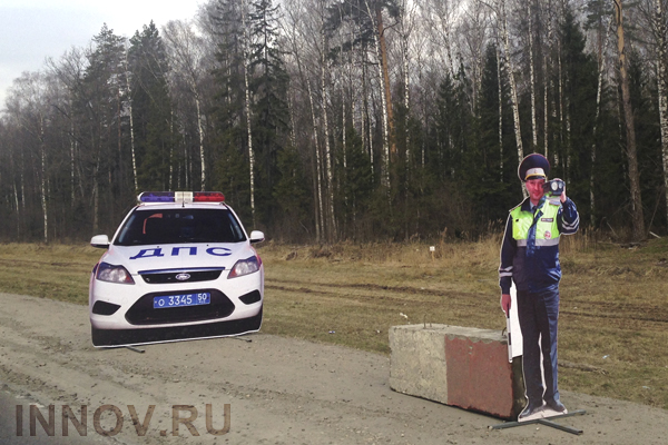 В Москве появилась служба для помощи ГИБДД