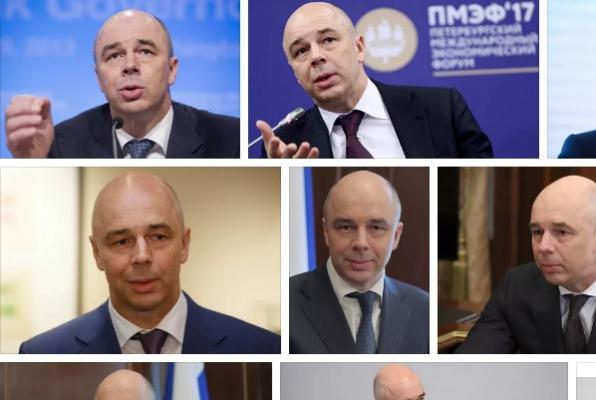 Силуанов остался главой Минфина и стал вице-премьером