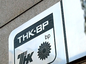 Почему подрядчики ТНК- ВР не боятся конфликтов Почему подрядчики ТНК- ВР не боятся конфликтов