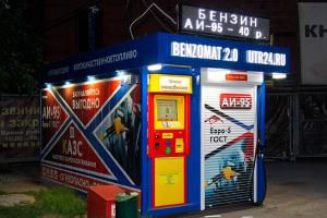 Как устроен бензоробот: принцип работы, компоненты системы и процесс автоматической заправки