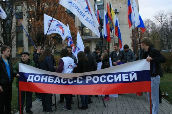 В Киеве предполагают воссоединение Донбасса и России 9 мая