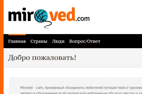 В Турцию с ребенком: выбираем курорт