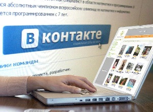 Общение в социальных сетях разрушает любовь
