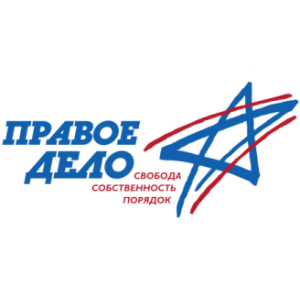 Денис Лабуза ушёл с поста главы НРО «Правое дело»