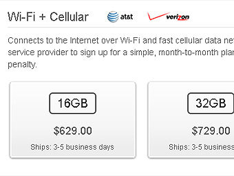 Apple выбросила слово "4G" из описания нового iPad 