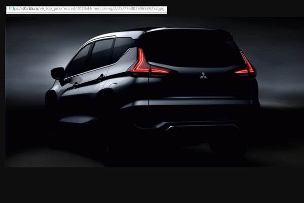 Mitsubishi анонсировала свой новый минивэн – модель Expander