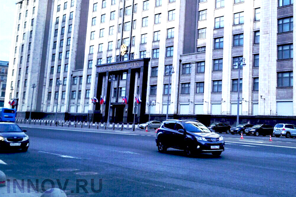 Госдума намерена пресечь уход от налогов через криптовалюту
