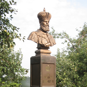В Нижнем Новгороде появился памятник Александру III