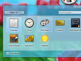 Из Windows 8 уберут гаджеты Из Windows 8 уберут гаджеты