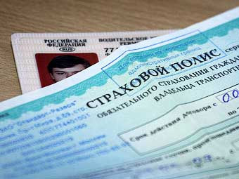 Бумагу заменят пластиком