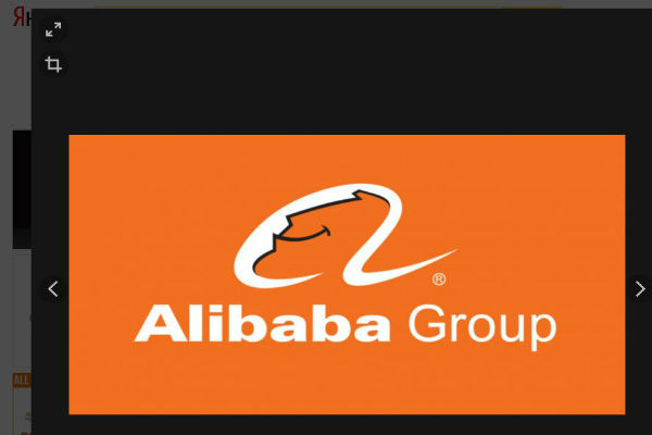 Alibaba Group       C-Sky Microsystems