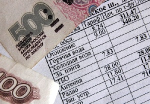 Россиян обяжут платить за услуги ЖКХ по предоплате