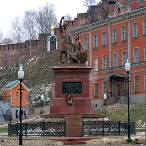Подвиг Нижегородского ополчения в двух томах