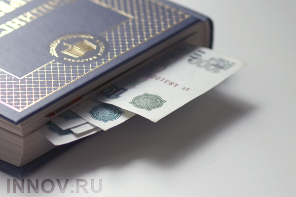 В Минфине предложили продавать криптовалюту аналогично ОФЗ