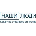 Наши люди