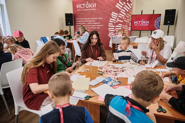 Молодёжный историко-культурный форум «Истоки» стартовал в Псковской области