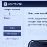 «Ростелеком» назвал блокировку «ВКонтакте» ошибкой