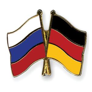 Германия и Нижегородская область подписали соглашение об инвестиционной деятельности