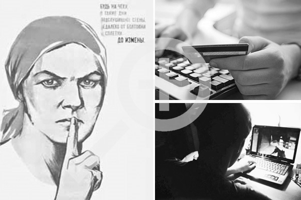 Мошенники переселились в Интернет