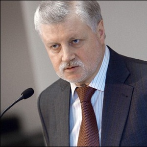Сергей Миронов женился на молодой журналистке