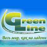 Coral Travel, уполномоченное агентство, ООО Грин Лайн