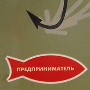 Кредитование малого и среднего бизнеса в Нижнем Новгороде Кредитование малого и среднего бизнеса в Нижнем Новгороде