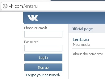 "ВКонтакте" окончательно переедет на домен vk.com 