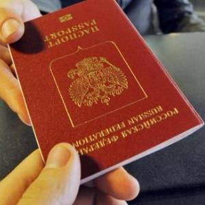 Россия и Япония обсуждают возможность безвизового режима
