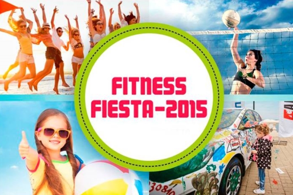 Включайся в лето с радио ENERGY!