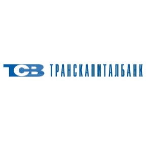 В Нижегородском офисе "Транскапиталбанка" прошли «Пушкинские чтения»