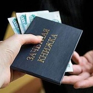 В каких ВУЗах берут взятки? В каких ВУЗах берут взятки?