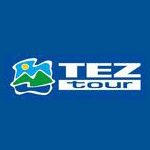 Tez Tour, уполномоченное агентство, ООО Все включено