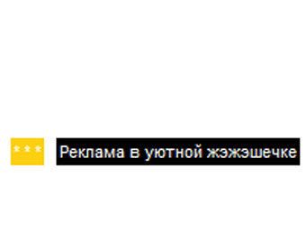 Госдума заставит блогеров платить налоги с рекламы Госдума заставит блогеров платить налоги с рекламы