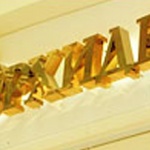 Теплосберегающая краска