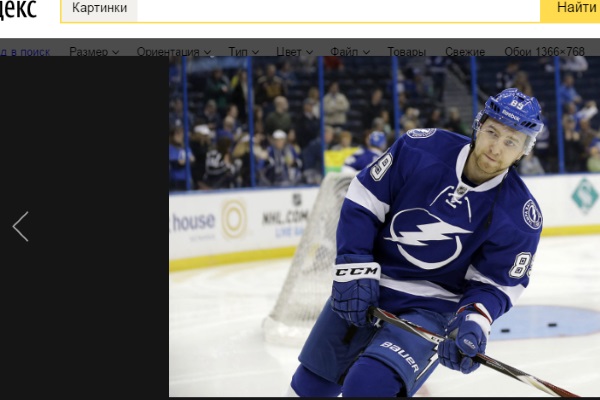 Нестеров заменит Войнова на Кубке мира