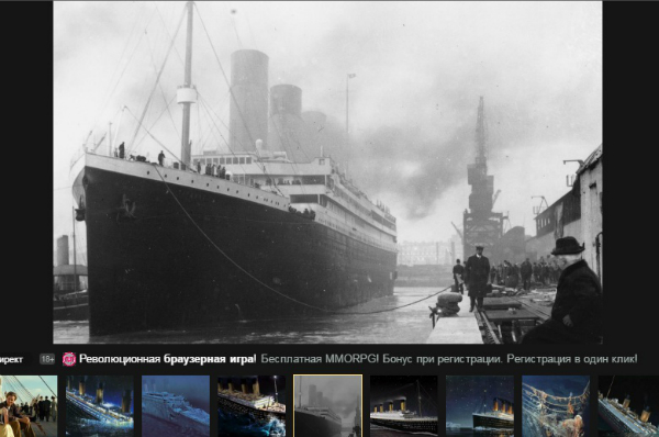 Исследователь гибели «Титаника» озвучил новую версию трагедии