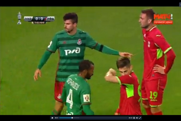 Футбольный клуб «Локомотив» вышел в финал Кубка России 