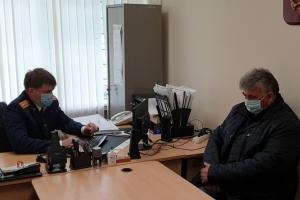 На чиновника из Брянска завели уголовное дело за выдачу пропусков на самоизоляции